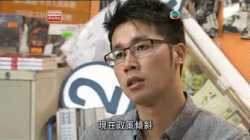 鏗鏘集 - 政壇新丁(第二節) (13-11-2011)