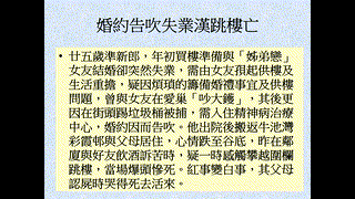 0909_停課期間_MA02