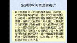 0909_停課期間_MA02