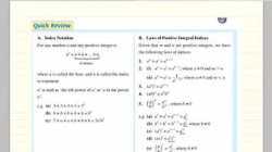 Ch 2.1A 網上教學（上）