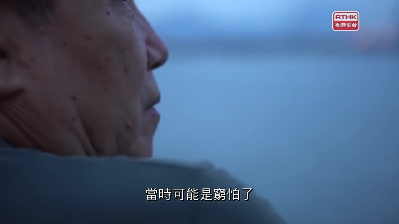 中國故事：一步之遙