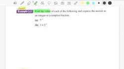 S3 Ch2.1 Book P.6 Example 2.2&2.3