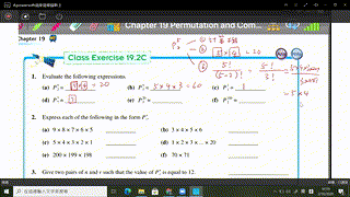 Chap19_19.2_Permutation_nPr and Fractorial Questions