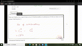 Chap19_19.3_Combination_nCr Application Problems