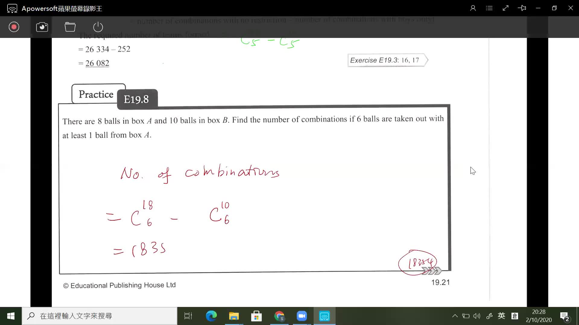 Chap19_19.3_Combination_nCr Application Problems
