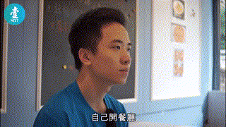 低收入青年的生活