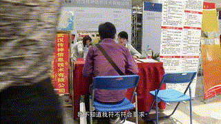 出路 (Education, Education) | 为什么贫穷? | (纪录片)