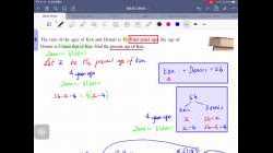 2020年12月2日Ex4.3 Q(24-31）題型分類及Q24 題解