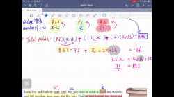 2020年12月3日Ex4.3 題解 Q26