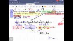 2020年12月3日Ex4.3 題解 Q27