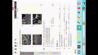 F1 IS Ch.3 作業題解