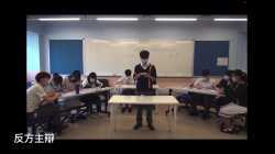 2020-2021崇真書院社際辯論比賽初賽