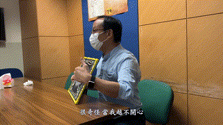 我有壓力！老師都有壓力！