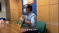 我有壓力！老師都有壓力！