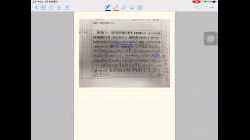 中三原因因素題（扣題扣資料）