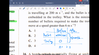 Test210522_Ans2_Momentum
