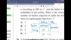 Test210522_Ans2_Momentum