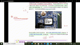 s6_ict_HKDSE_REV_EX_Chap11