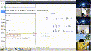 s6_ict_20210929_lesson6