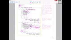 商業道德與社會責任補充+mc解答(1)