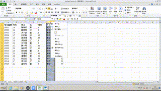 s6_ict_HKDSE_1B_Chap7_revision(2)