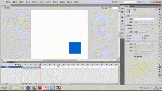 s6_ict_HKDSE_2C_圖形_動畫(4)