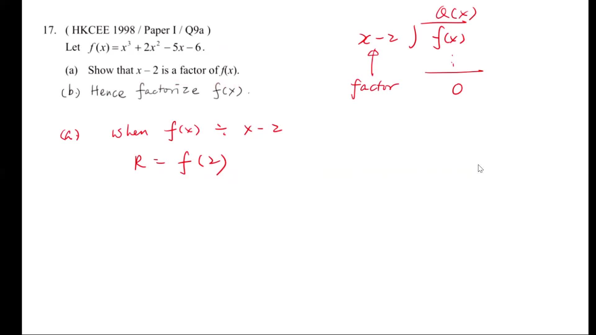 s4_math_HKDSE_Polynomial(2)_HKCEE_factor_thm