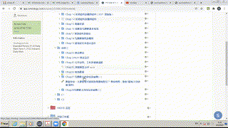 s6_ict_HKDSE_2C_網頁設計(1)