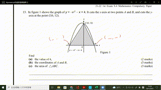 4B maths 2022-1-26 lesson 7