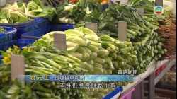 經濟專題20220301