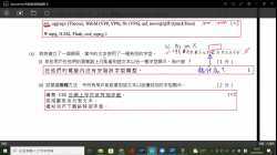 s6_ict_14_15_16_2C_explanation