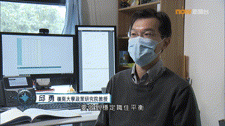 【邁進北部都會區】都會規劃