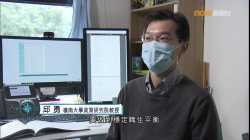 【邁進北部都會區】都會規劃