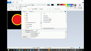 s4_ict_A_chap3_3.5B_graphics