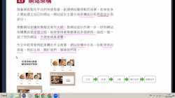 2022-11-25_s5ict_lesson_C2_Chap4_4.3_4.4