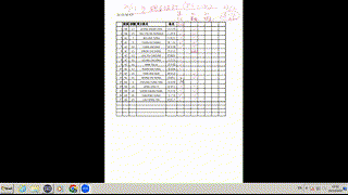 s6_ict_2022-12-15_s6_HKDSE_1B_Chap4_part2