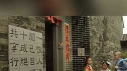 Part A _ 尋找閱讀真經