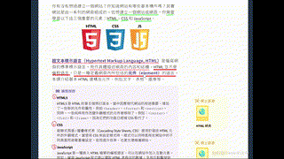 2023-7-13_s4ict_Tutorial_Basic_Web_Authoring