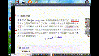 2023-7-20_s5ict_Tutorial_Cyber_Security_and_Threats