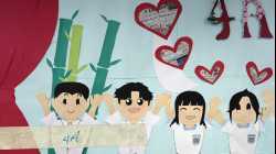 壁報設計比賽2324