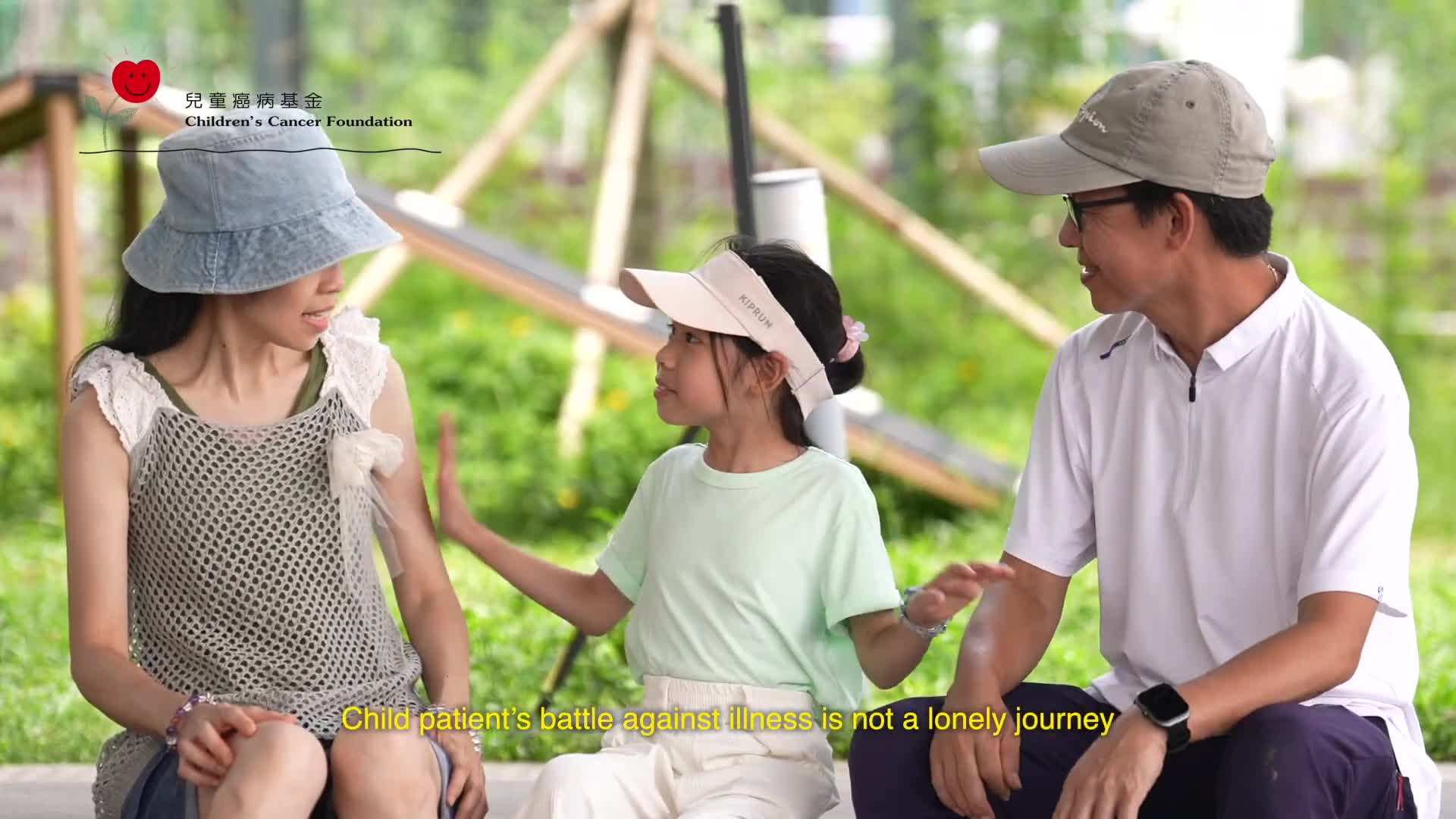 【帽子日 Hats On Day 2025】 - 兒童癌病基金 CCF