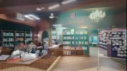 TTC Library