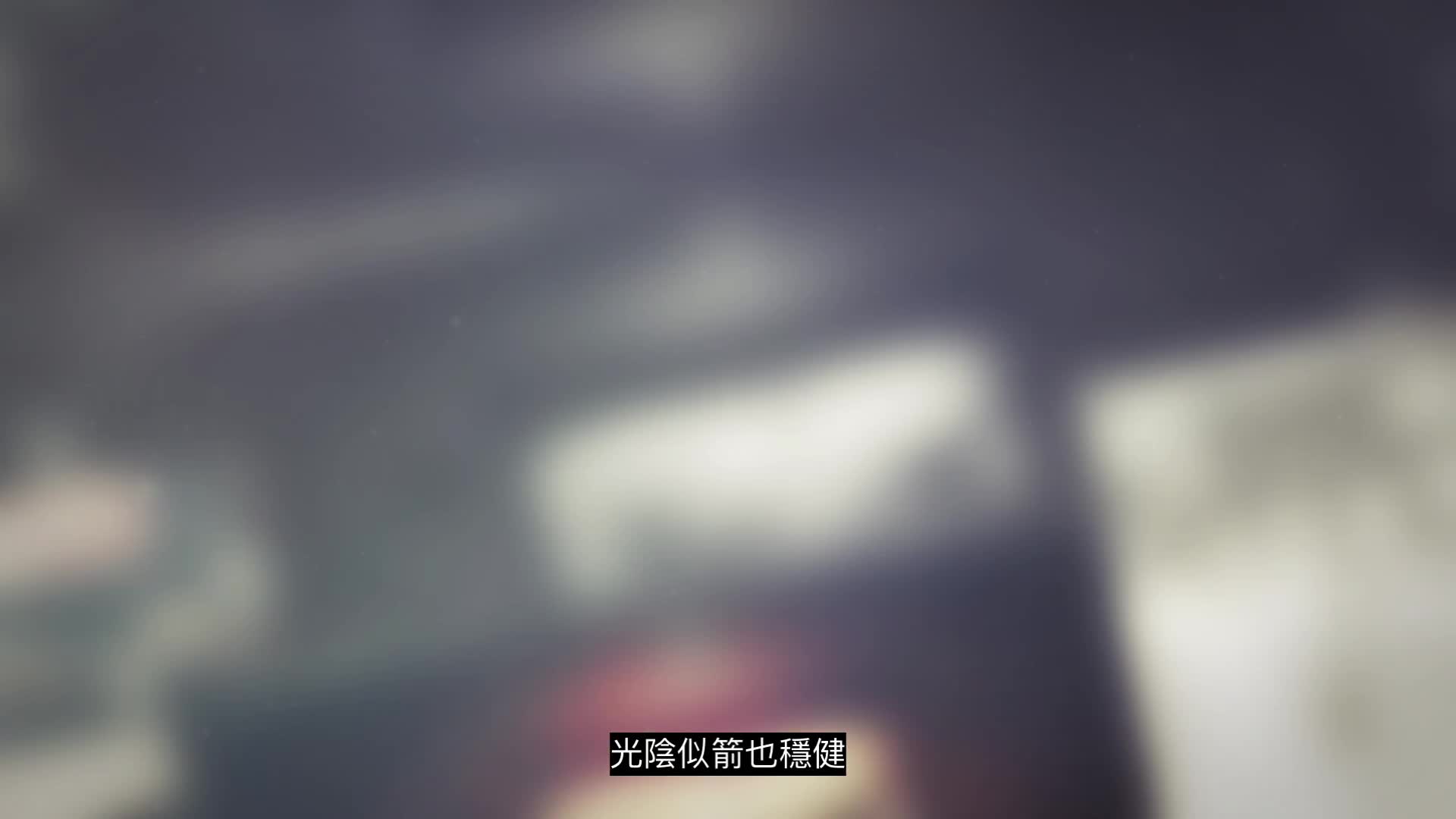 75th Anniversary Theme Song